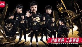 英雄联盟职业联赛(LPL)S赛名额分配与全球总决赛晋级规则详解