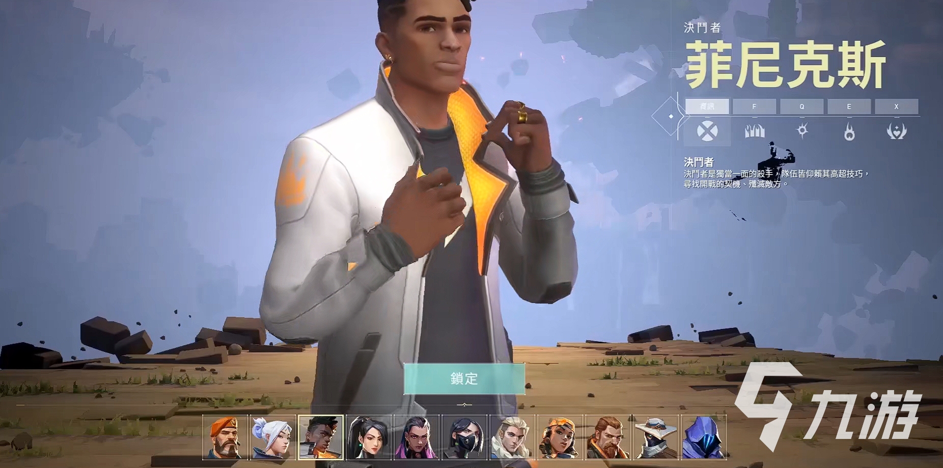 新生录取通知书解锁校园专属福利：认证平台整合校园服务，数字化管理提升入学体验-小艾电竞